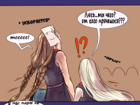 Превью выпуска №63