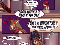 Превью выпуска №64