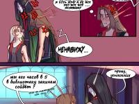 Превью выпуска №65