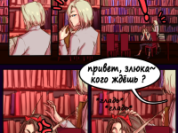 Превью выпуска №67