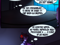 Превью выпуска №72