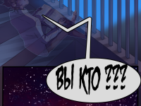 Превью выпуска №79