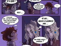 Превью выпуска №87