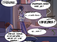 Превью выпуска №94