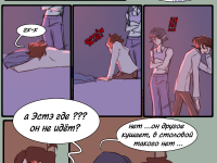 Превью выпуска №95