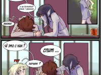 Превью выпуска №96