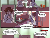 Превью выпуска №97