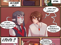 Превью выпуска №105