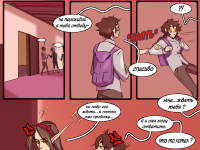 Превью выпуска №106