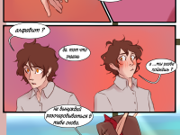 Превью выпуска №107