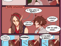 Превью выпуска №108