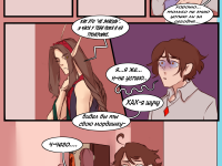 Превью выпуска №109