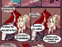 Превью выпуска №115