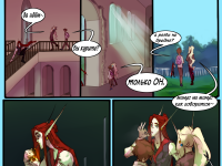 Превью выпуска №116