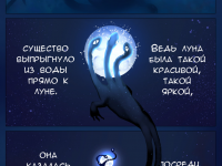 Превью выпуска №46