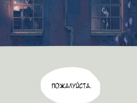 Превью выпуска №1