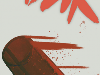 Превью выпуска №15