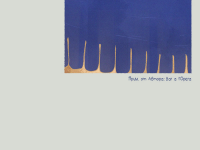 Превью выпуска №21