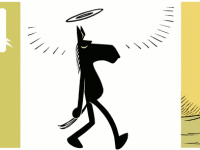 Превью выпуска №169