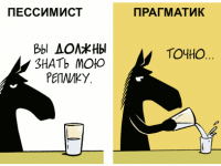 Превью выпуска №179