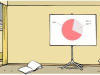 Превью выпуска №186