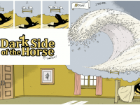 Превью выпуска №199