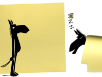 Превью выпуска №214