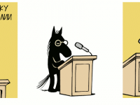 Превью выпуска №227