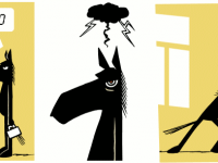 Превью выпуска №235