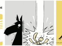 Превью выпуска №238