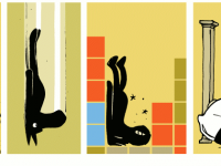 Превью выпуска №259