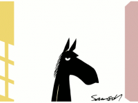 Превью выпуска №262