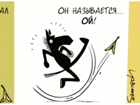 Превью выпуска №269