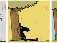 Превью выпуска №292