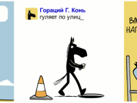 Превью выпуска №293