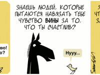 Превью выпуска №298