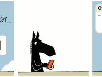 Превью выпуска №304