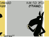 Превью выпуска №322