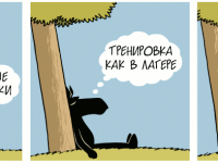 Превью выпуска №327