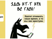 Превью выпуска №353