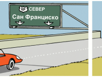 Превью выпуска №402