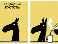 Превью выпуска №408