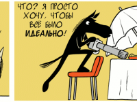 Превью выпуска №415