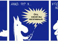 Превью выпуска №478