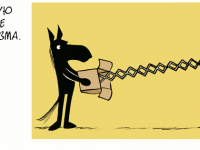 Превью выпуска №541