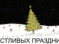 Превью выпуска №542