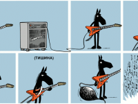 Превью выпуска №560