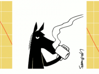 Превью выпуска №595