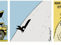 Превью выпуска №596