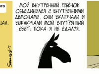 Превью выпуска №598